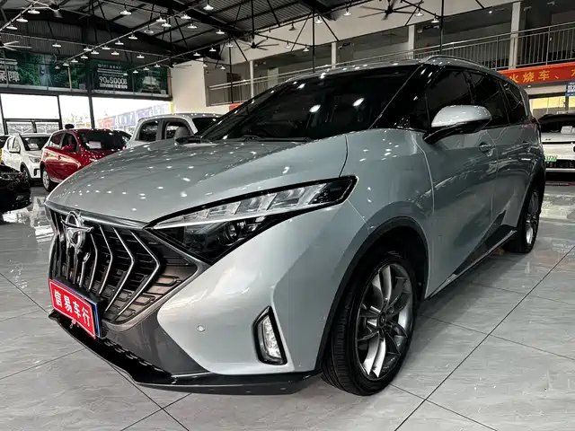 Haima Haima 7X