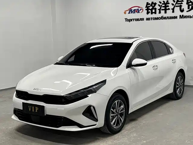 Kia Kia K3 2023