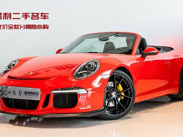 Porsche Porsche 911 2014