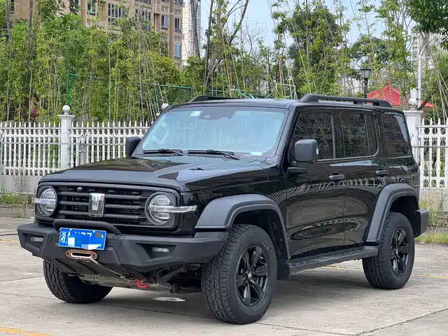Tank Tank 300 2022