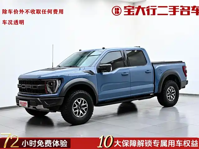 Ford Ford F-150 Raptor 2025