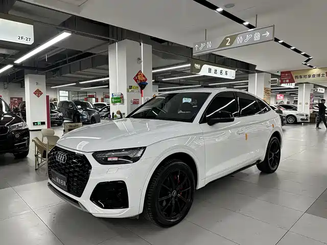 Audi Audi Q5L Sportback 2021