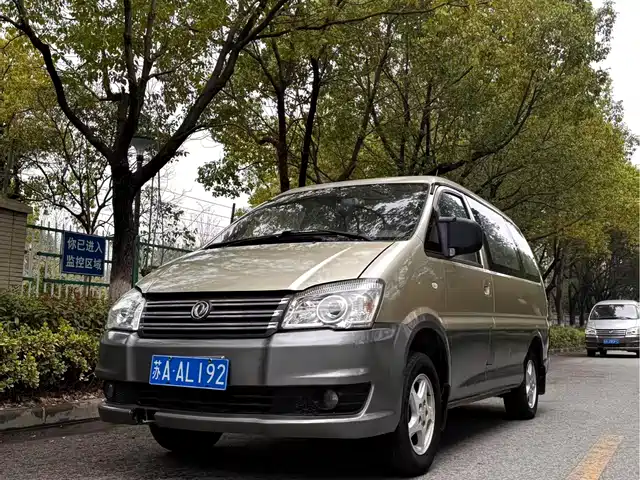 Dongfeng Fengxing Lingzhi 2016