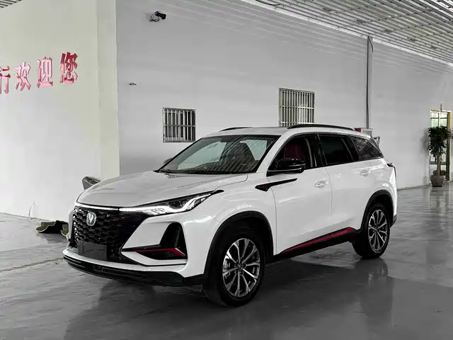 Changan Changan CS75 PLUS