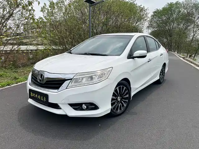 Honda Lingpai 2016