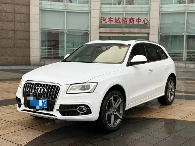Audi Audi Q5 (Import) 2015