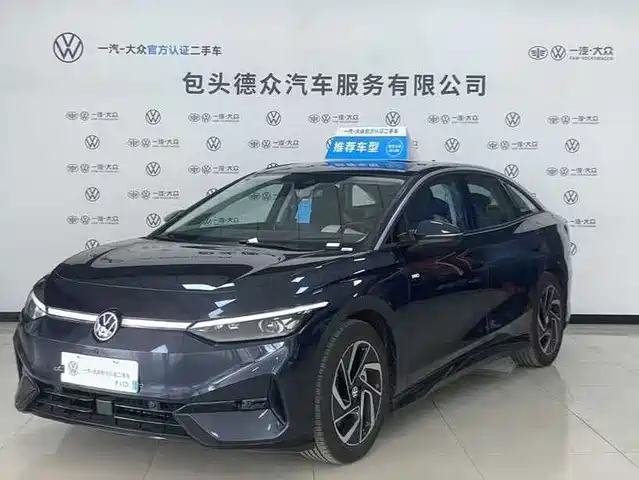 Volkswagen Volkswagen ID.7 VIZZION 2026