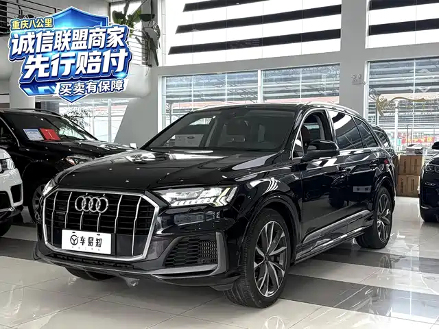 Audi Audi Q7 2020