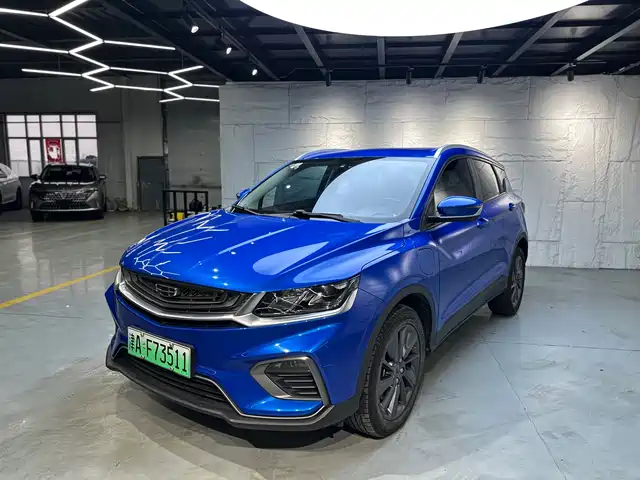 Geely Bin Yue New Energy