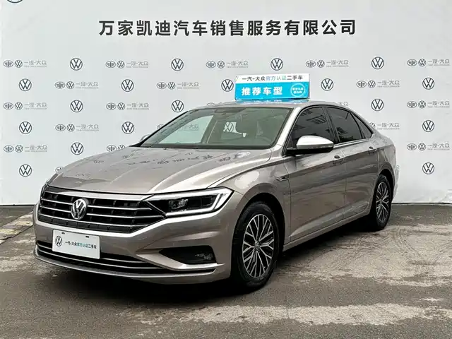 Volkswagen Sagitar 2021