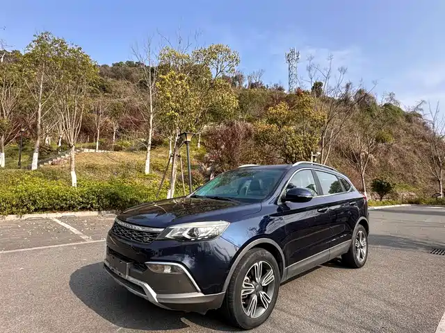 Leopaard Leopaard CS10 2017