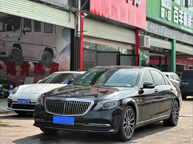 Mercedes-Benz Mercedes-Benz S-Class