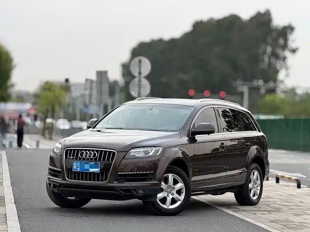 Audi Audi Q7 2015