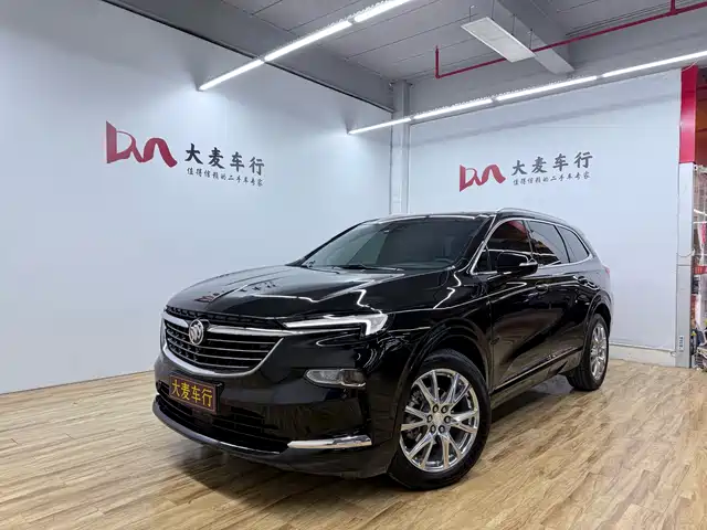 Buick Enclave 2023