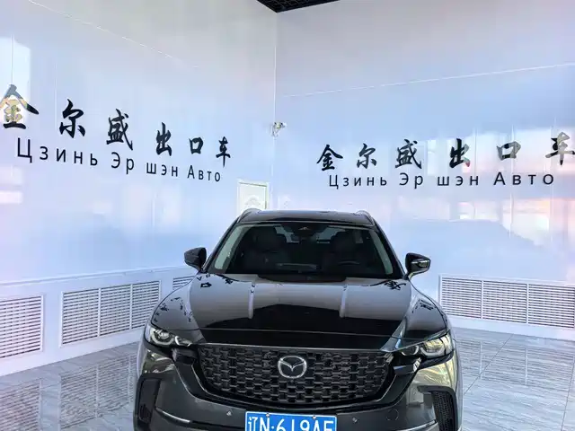 Mazda Mazda CX-50 Xingye 2023