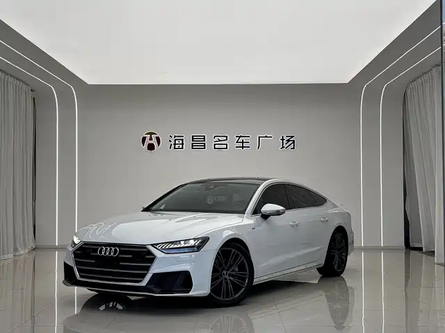 Audi Audi A7 2023