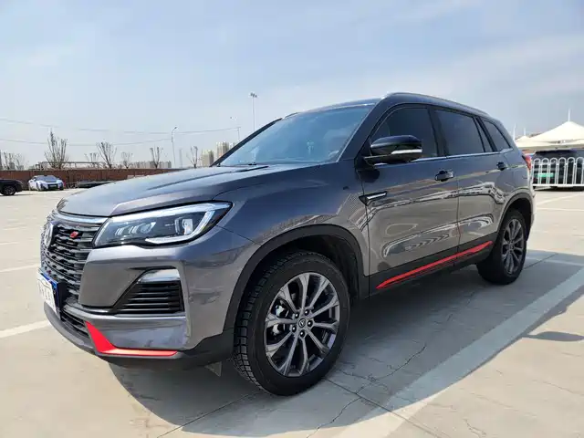 Changan Changan CS75