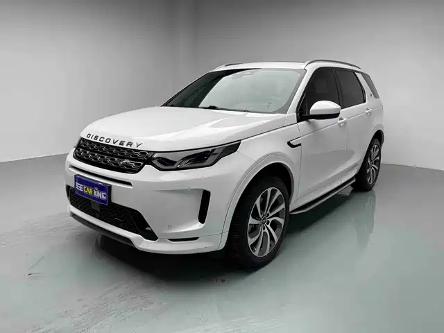 Land Rover Discovery Sport 2023