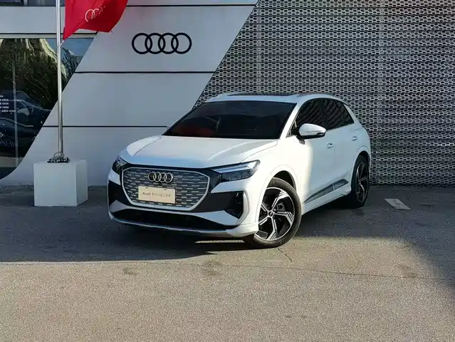 Audi Audi Q4 e-tron 2024