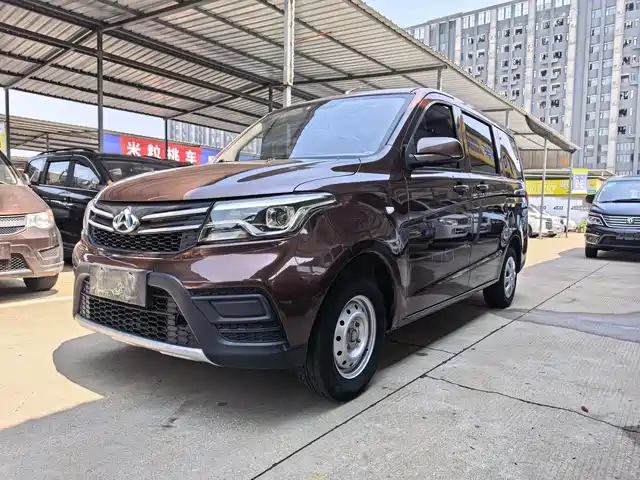 Changan Kaicheng Ono S 2023