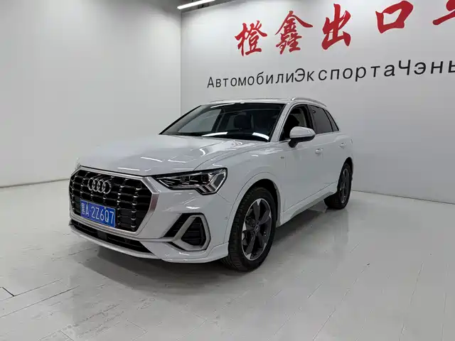 Audi Audi Q3