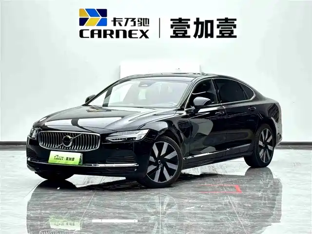 Volvo Volvo S90 Plug-in Hybrid