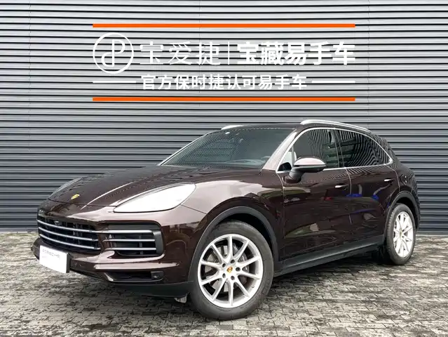 Porsche Cayenne 2022