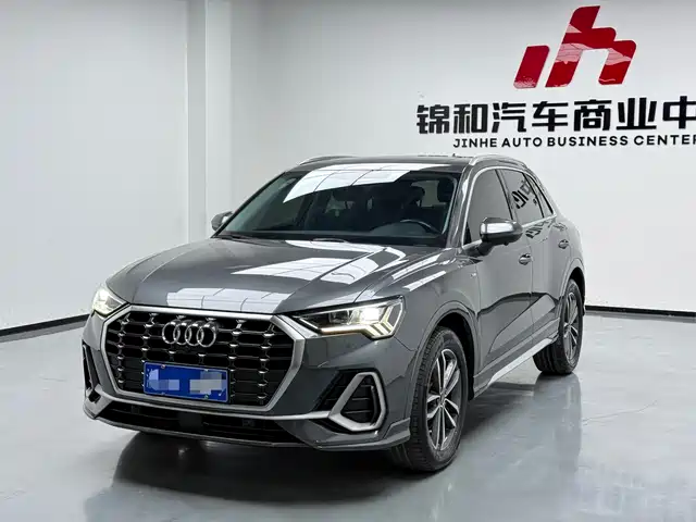 Audi Audi Q3 2021
