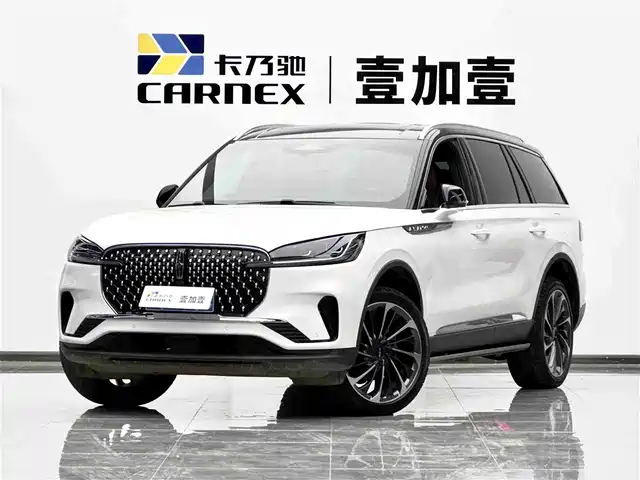 Lincoln Aviator 2024