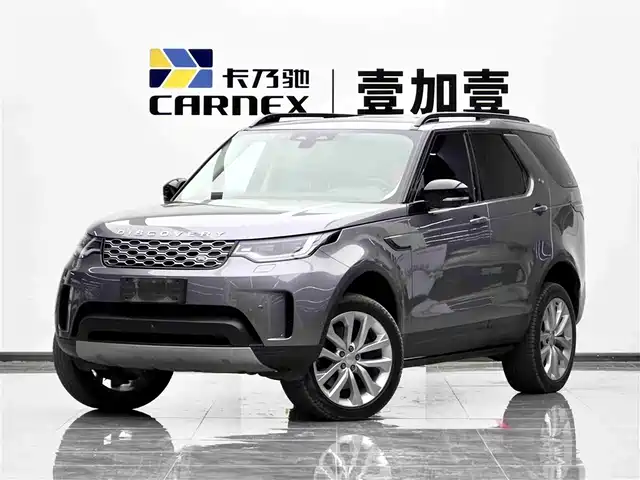 Land Rover Discovery 2024