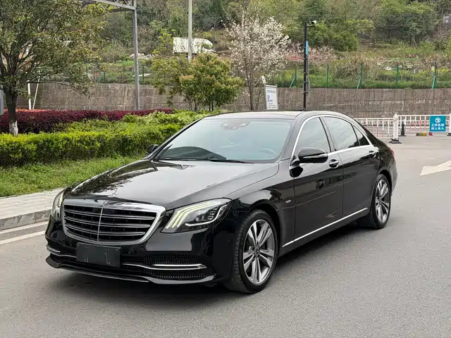 Mercedes-Benz Mercedes-Benz S-Class 2020