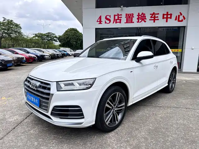 Audi Audi Q5L 2020