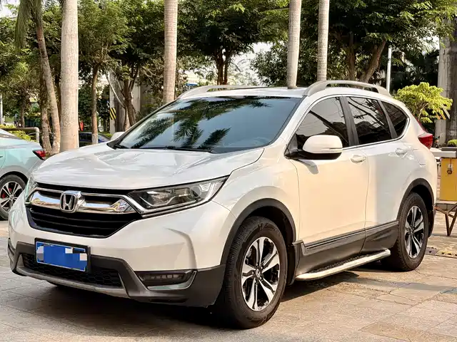 Honda Honda CR-V 2020