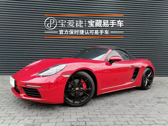 Porsche Porsche 718 2022