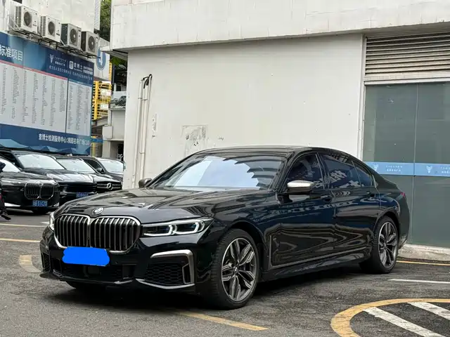 BMW BMW 7 Series 2021