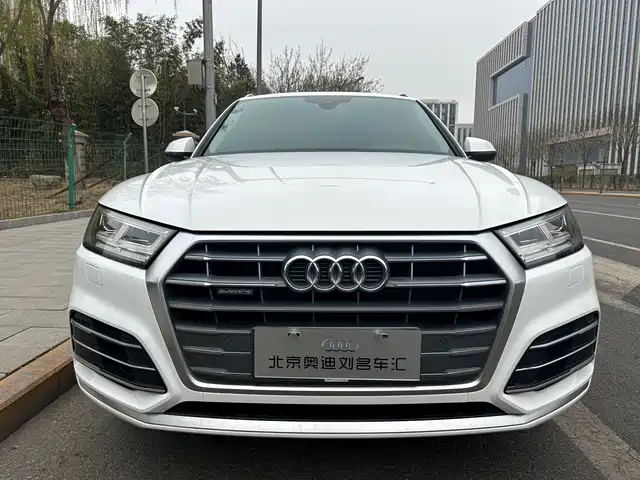 Audi Audi Q5L