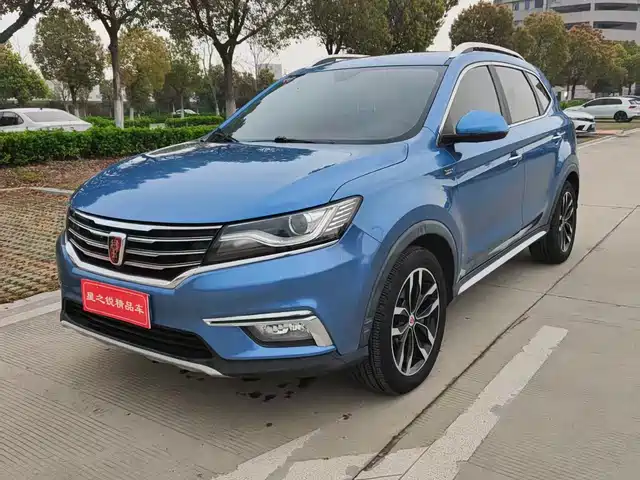 Roewe Roewe RX5 2017
