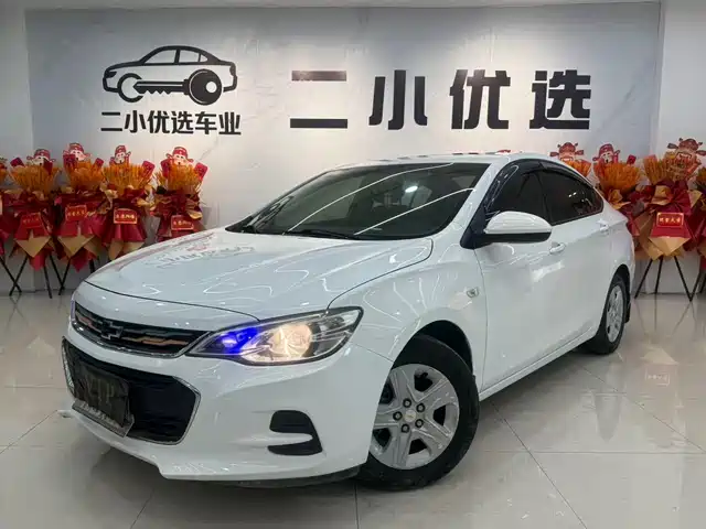 Chevrolet Chevrolet Cavalier 2019