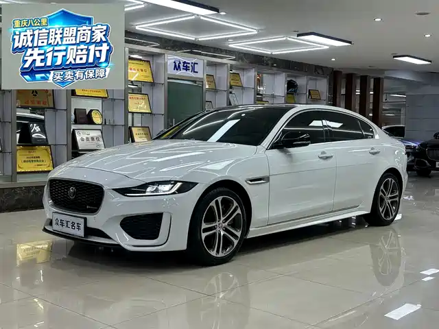 Jaguar Jaguar XEL 2022
