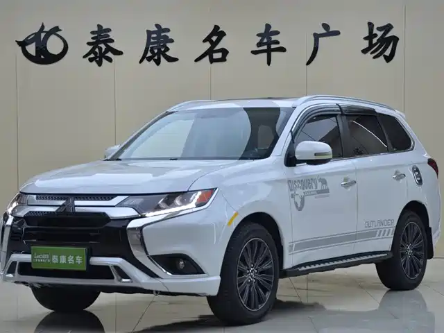 Mitsubishi Outlander 2022