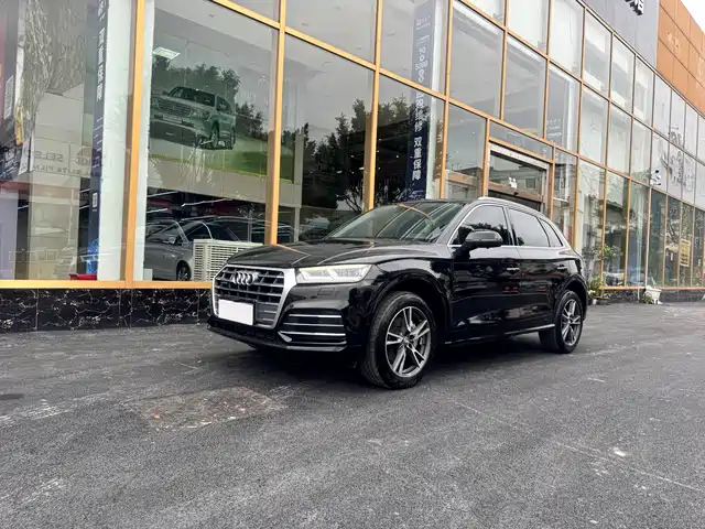 Audi Audi Q5L 2018