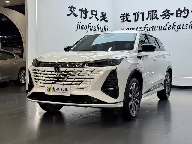Changan Changan CS75 PLUS 2025