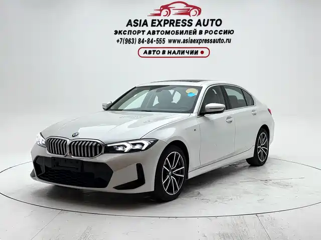BMW BMW 3 Series 2024