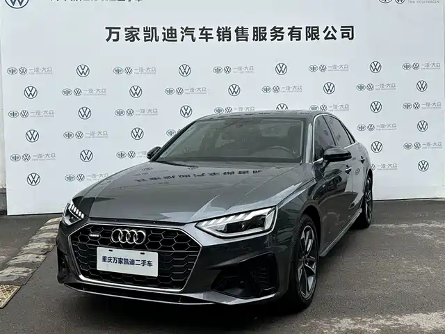 Audi Audi A4L 2024