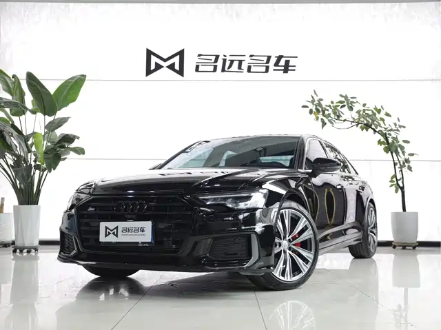 Audi Audi A6L 2022
