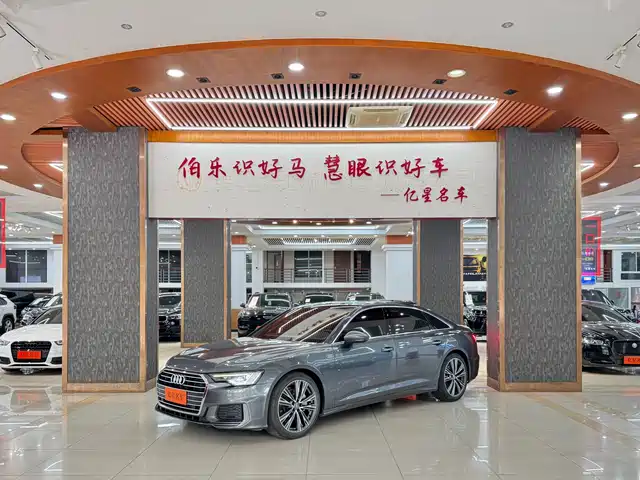 Audi Audi A6L 2021