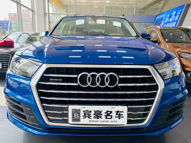 Audi Audi Q7 2016