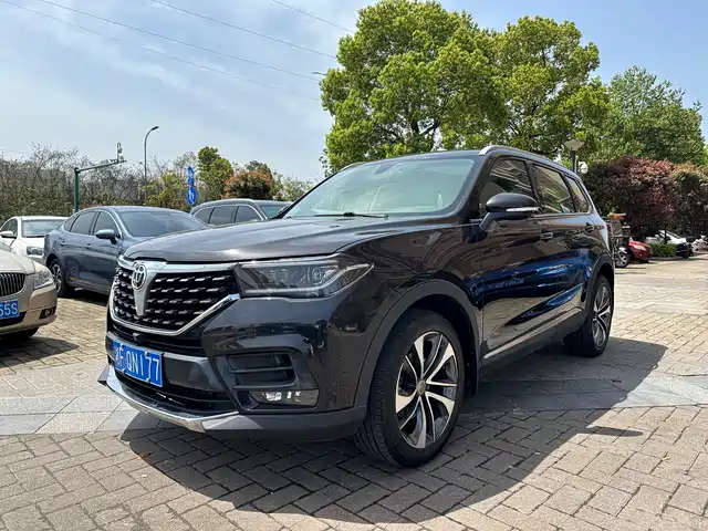 Zhonghua Zhonghua V7 2019