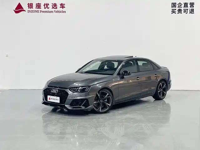 Audi Audi A4L 2024