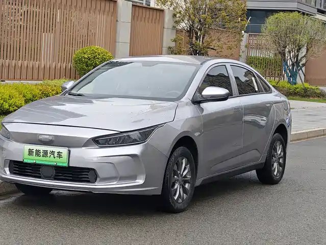 Geely Geometry Geely Geometry A 2024